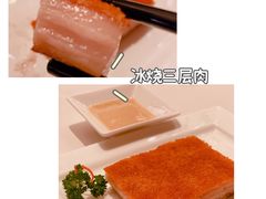 -利苑酒家(宜安广场店)
