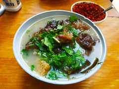 -宋老三苏肉羊肉汤老店