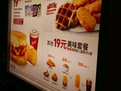 -肯德基(大悦城D馆店)
