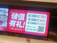 -四道菜·福建菜馆(莆田万达店)