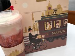 -奈雪的茶(市百一店)