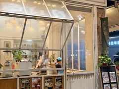 -绿小院(荔湾店)