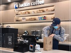 -瑞幸咖啡(人民路店)