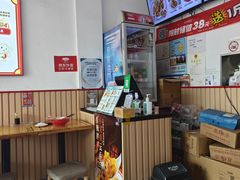 -吉祥馄饨(上海斜土店)