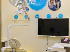 -希玛爱康健口腔(罗湖火车站店)