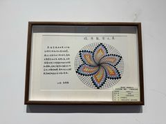 -敦煌市博物馆