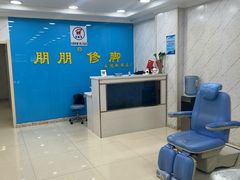 -朋朋修脚(滂江街店)