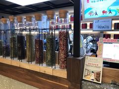 -LELECHA乐乐茶(上海五角场万达广场店)