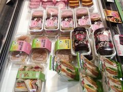 -皇冠幸福里动物奶油生日蛋糕(光谷软件园店)