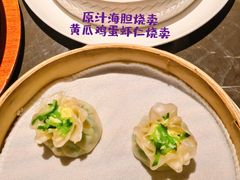 -海派悦庭·海胆烧麦·新融合菜(凯德广场店)