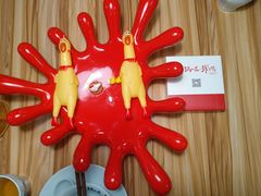 -锅儿匠辣子鸡(春熙路店)