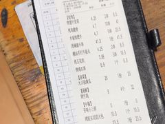-木屋烧烤(南新店)