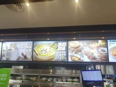 -老乡鸡(六安阳光欧洲城店)