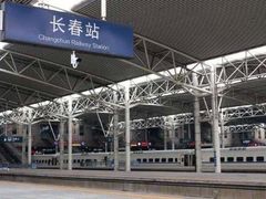 -长春站换乘中心-停车场