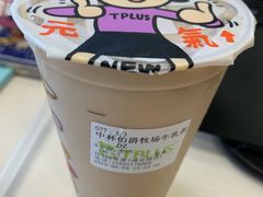 -TPLUS茶家(浦电路店)