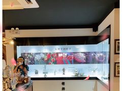 -MUSEO COFFEE咖啡博物馆