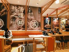 -味千拉面(又一城店)