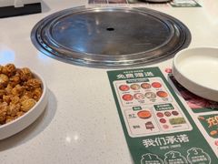 -韩香福烤肉庄园(荣成店)
