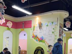 -南京棋院(奥体校区)