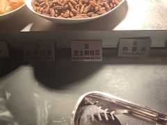 -荣誉国际酒店-云顶旋转餐厅