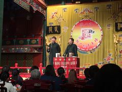 -北京湖广会馆