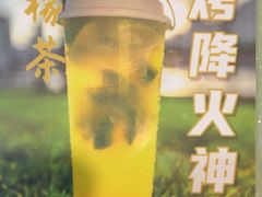 -蚝老板海鲜烧烤大排档(码头店)