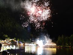 -中国傩城-三幺台