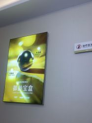 -长沙雅美医疗美容医院