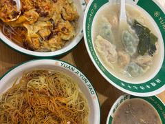 -袁记云饺(鼓楼店)