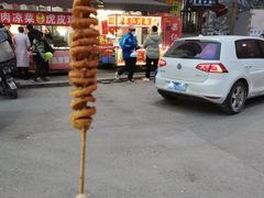 -小魏哥果仁烤面筋
