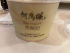 -大鸭梨烤鸭(甘家口店)