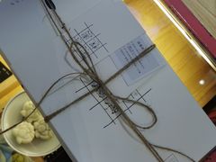 -阮大兴糕团(滨江宝龙店)