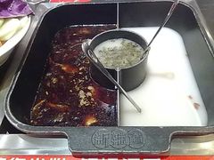 201111052375-新辣道鱼火锅(航天万源店)