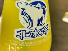 -川成串·自助串串香火锅(朝阳店)