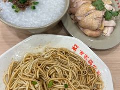 -百家鸡味馆(清泰店)
