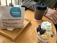 -丁丁&当当牦牛酸奶·酥油面包(官门口店)