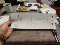 -玉芝兰(长发街店)