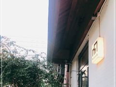 -Cafe Villa