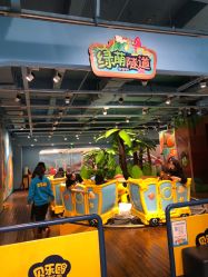 -贝乐鸥主题乐园(锦城万达广场店)