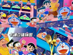 -盒马鲜生(皇庭广场店)