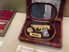-轻武器博物馆