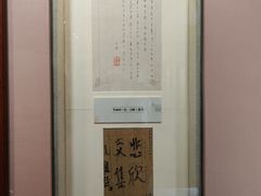 -李叔同故居纪念馆