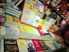 -西西弗书店&矢量咖啡(壹方购物中心店)