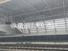 -余姚北站