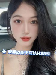 点击看大图 -深圳艺星医疗美容医院