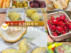 -皇室假期美食水疗会(春风路店)