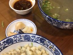 -老米家泡馍(保利若比邻店)