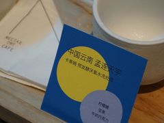 -Nectar One Cafe(勇烈路n1店)