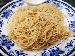 猪油捞全蛋面-恩宁刘福记(东华东路店)