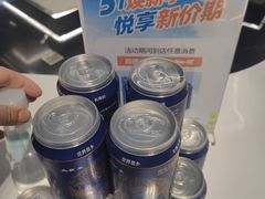 -国药中服免税(北京坊店)